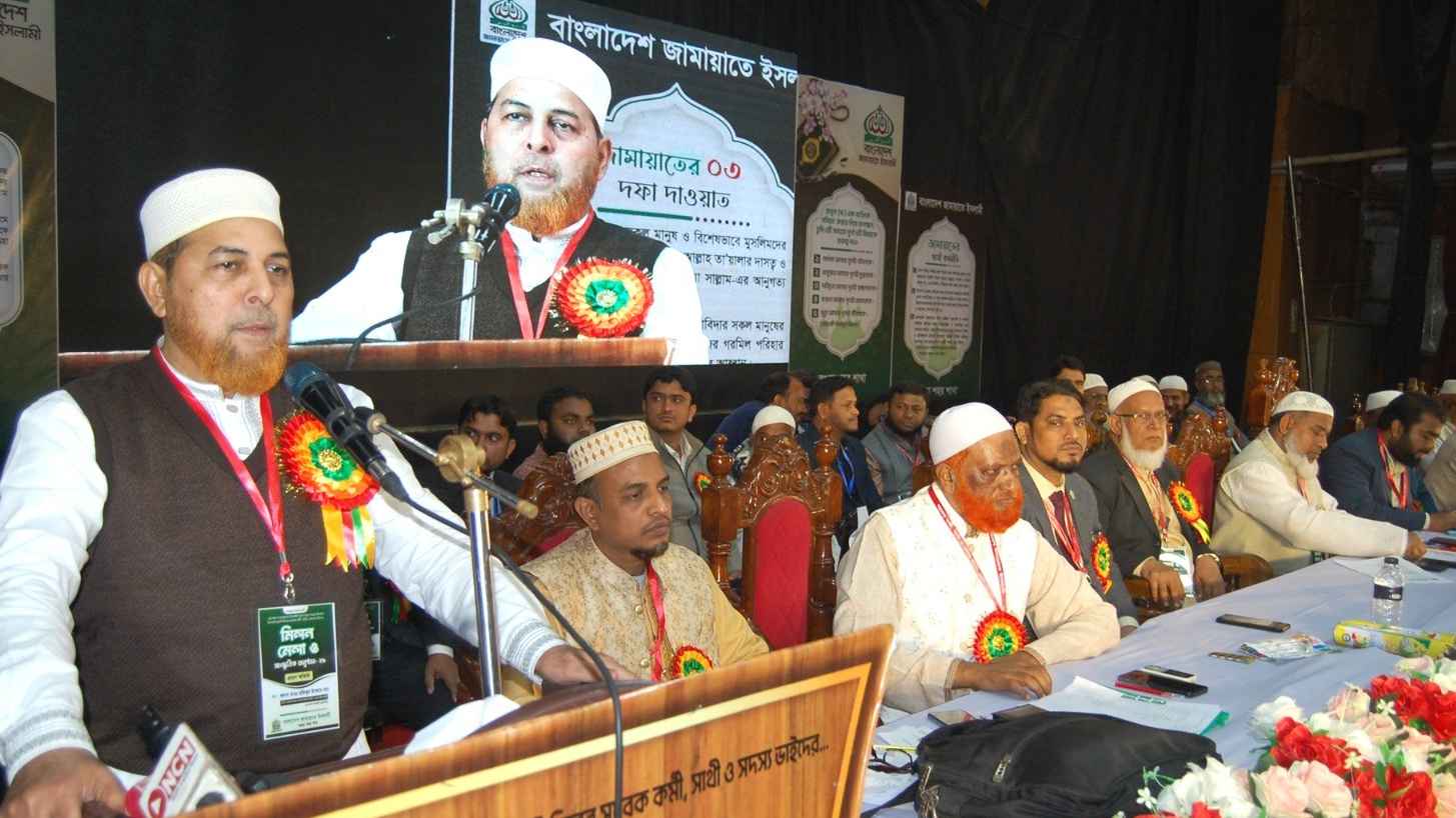 দেশের মানুষ এখন সৎ ও যোগ্য নেতৃত্বের অপেক্ষায়: রফিকুল ইসলাম খান