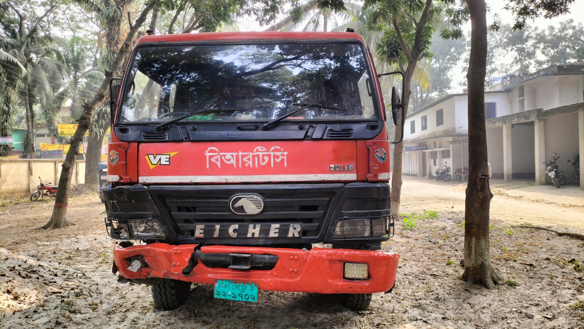 thumbnail_IMG20250127132513