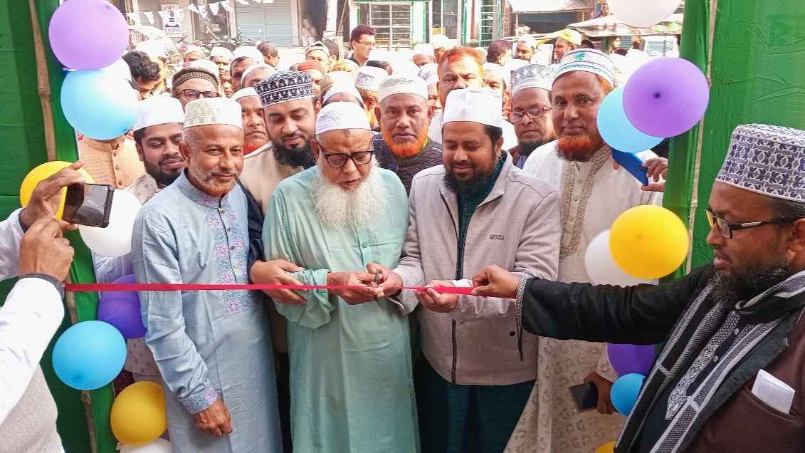 জামায়াতে ইসলামীর নড়াইল সদর ও পৌর শাখা কার্যালয়ের উদ্বোধন