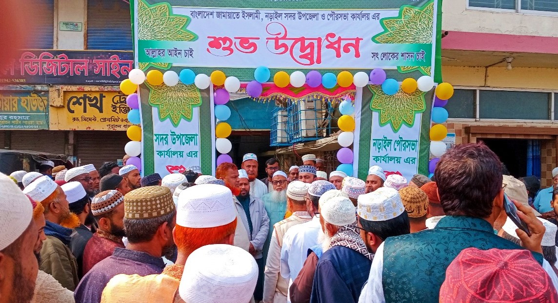 thumbnail_IMG_20250117_154055