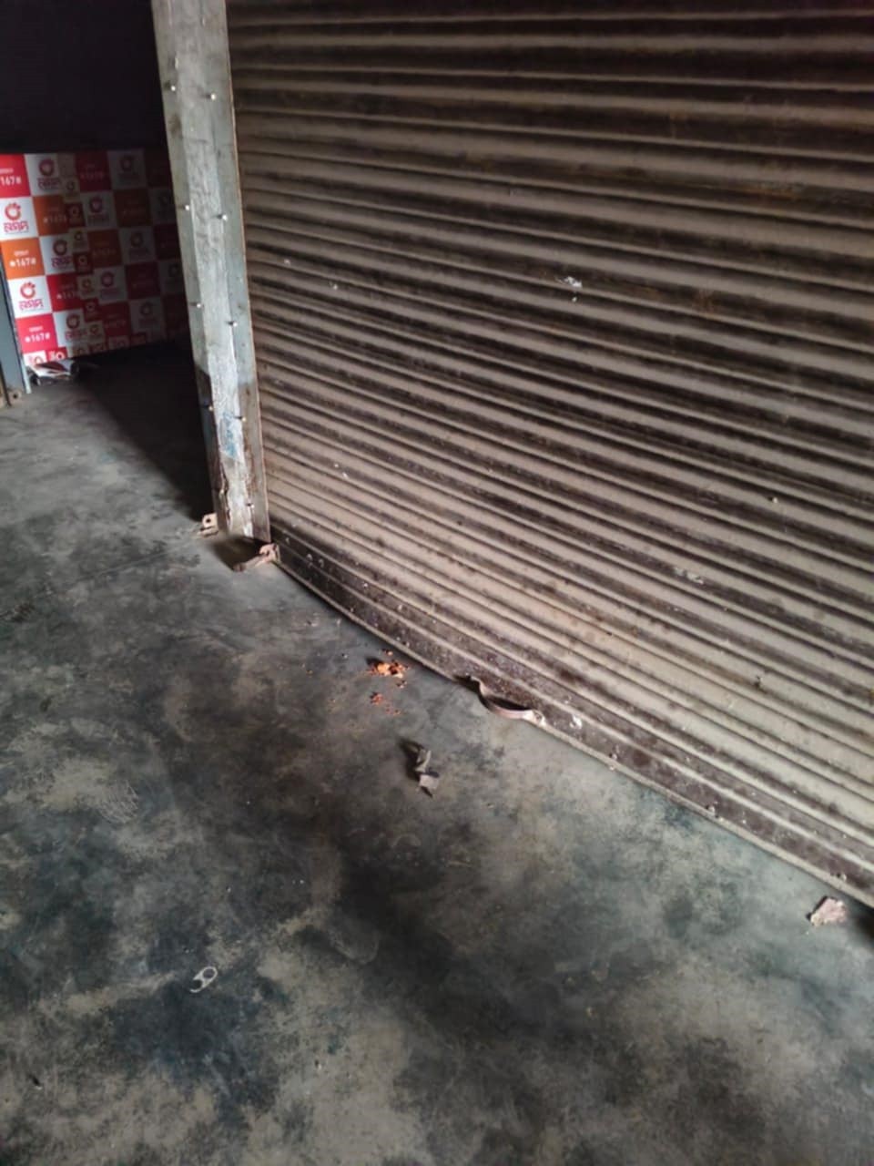 thumbnail_Jhenidah_churi_photo_05