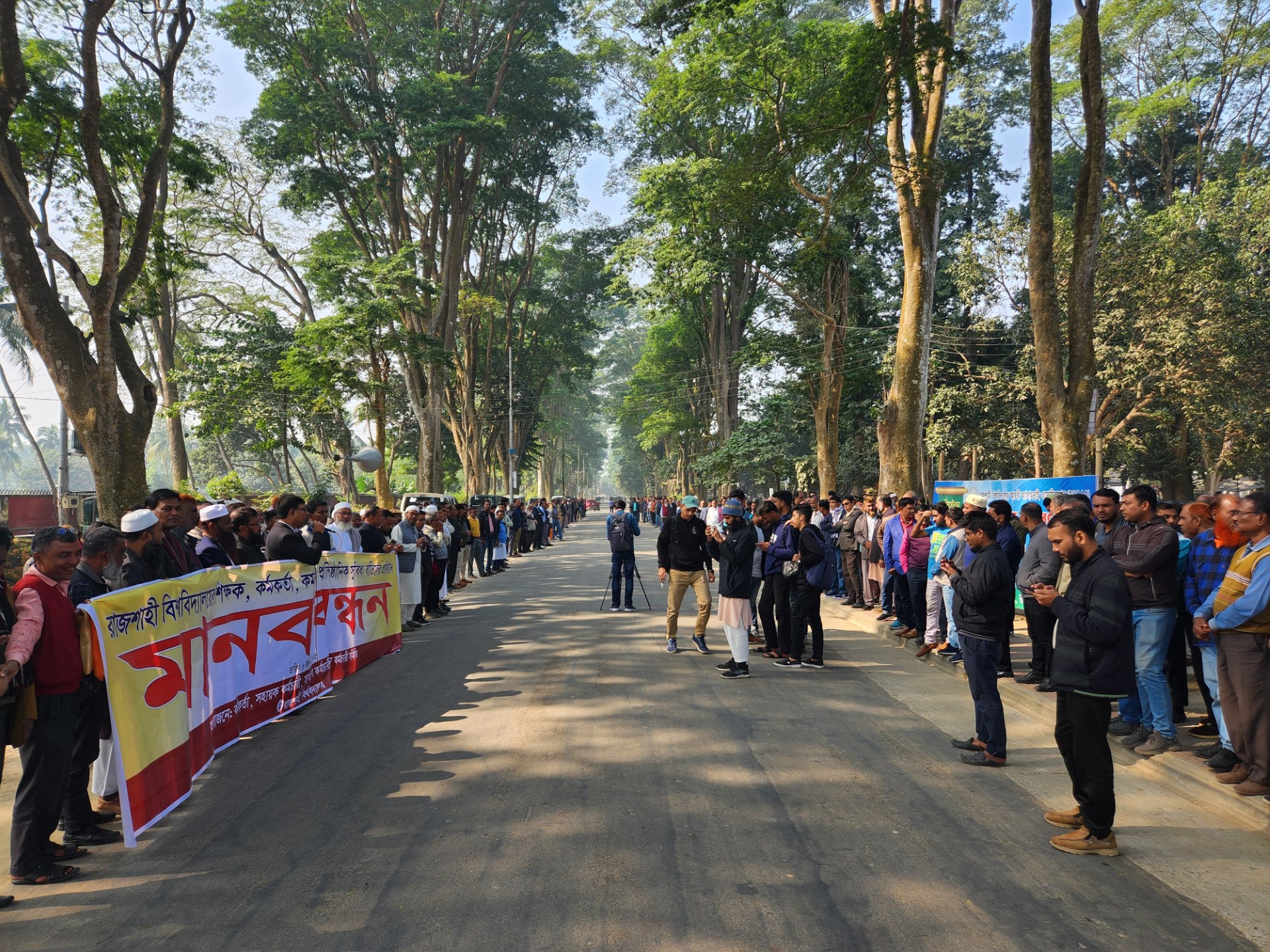 thumbnail_received_1132770131826903