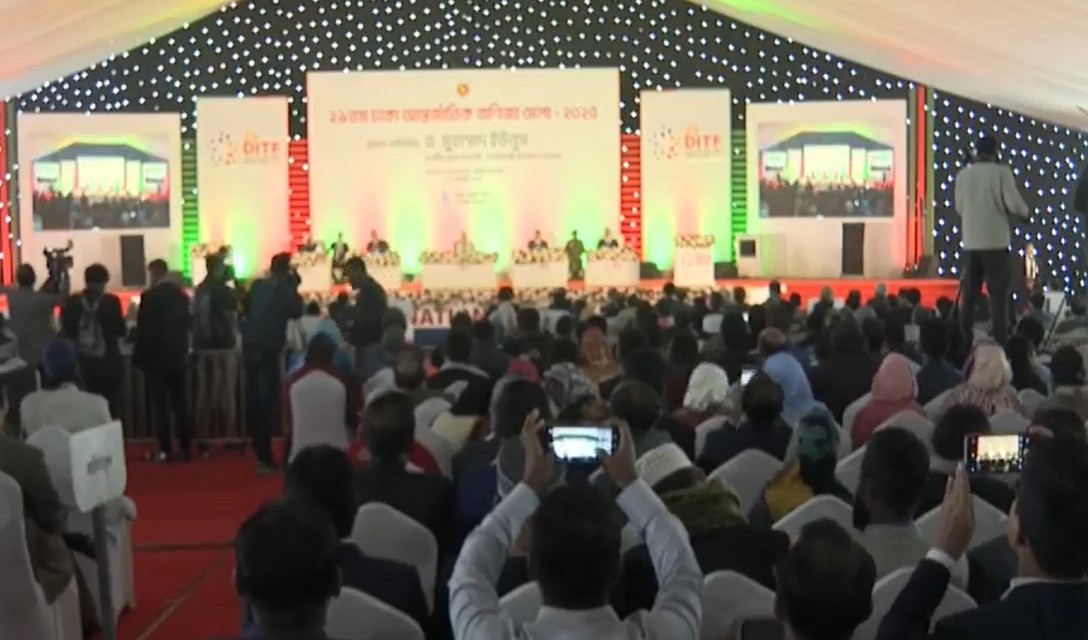 trade_fair_dhaka trade_fair_dhaka