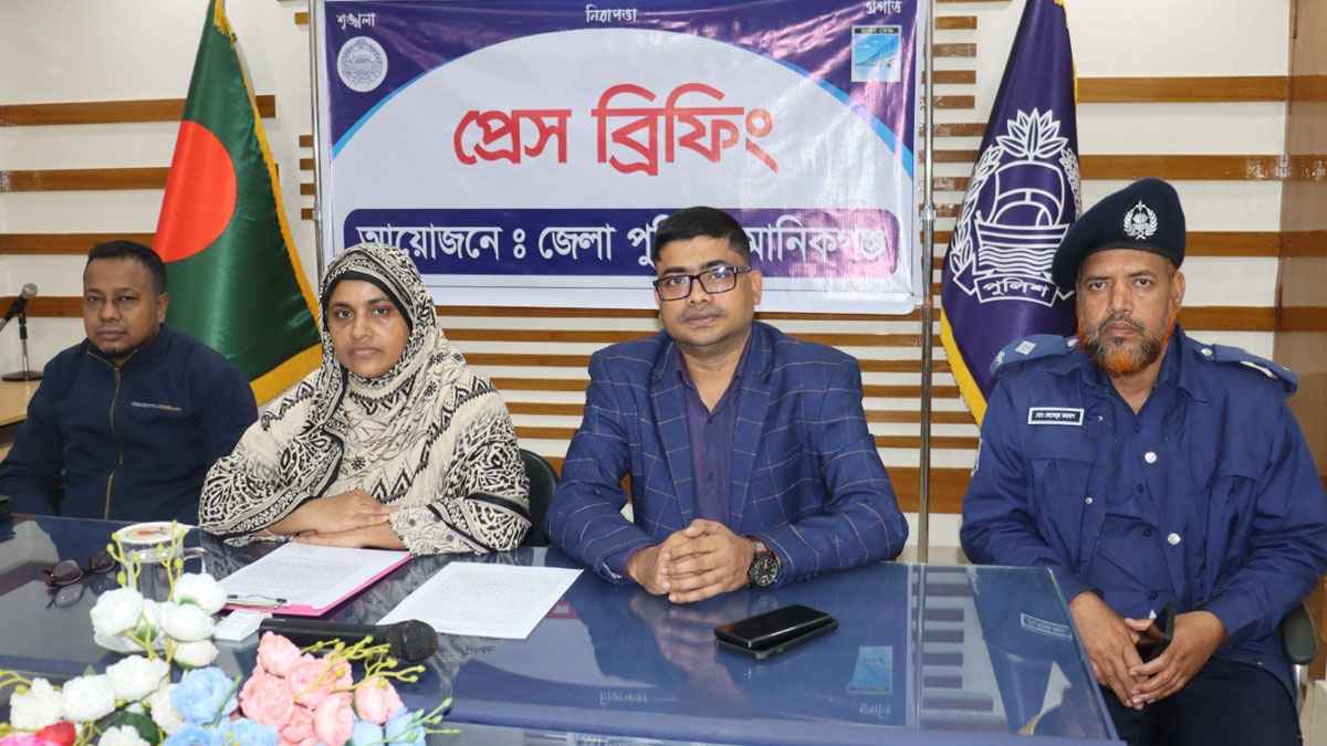 দ্বিতীয় বিয়ের অনুমতি না দেওয়ায় স্বামীর হাতে স্ত্রী খুন