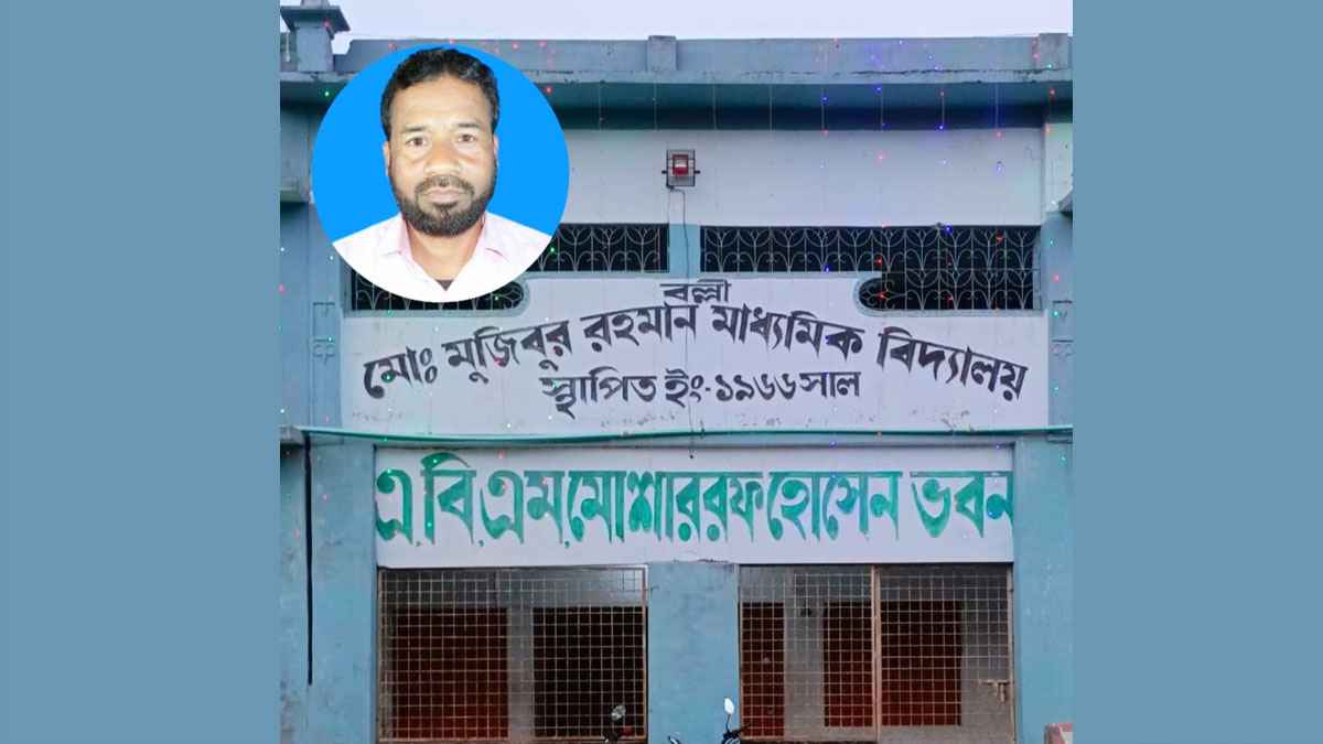 প্রধান শিক্ষকের গাফলতির কারণে অনিশ্চয়তায় ৫৩ পরীক্ষার্থী