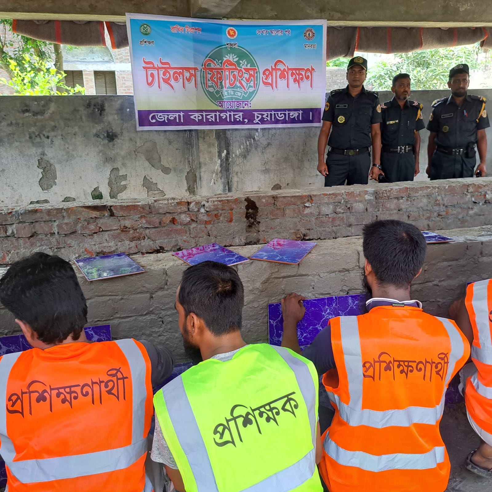 1000038090 1000038090