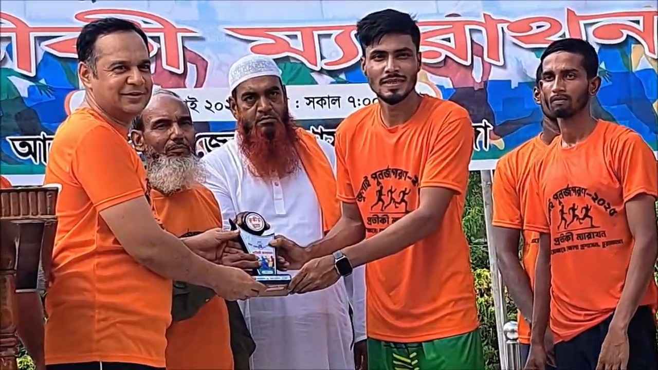 চুয়াডাঙ্গায় ‘জুলাই পুনর্জাগরণ’ উপলক্ষ্যে প্রতীকী ম্যারাথন