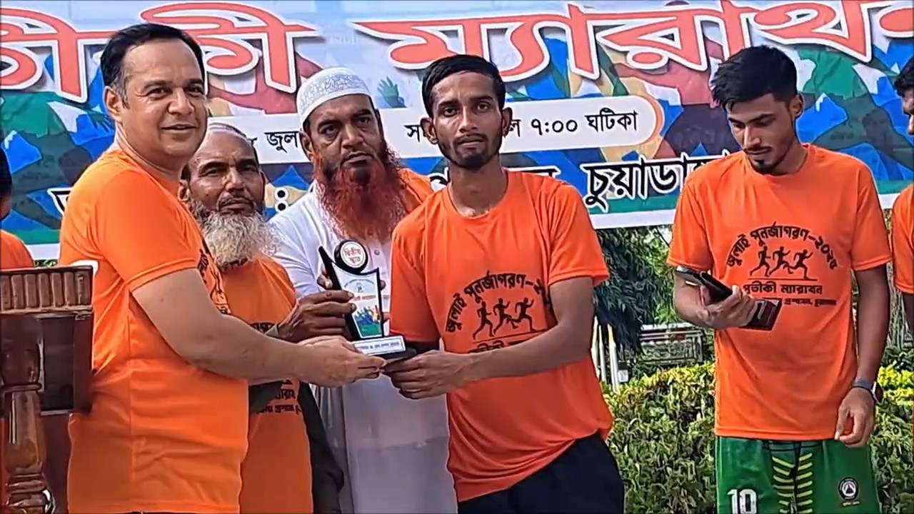 1000039039 1000039039