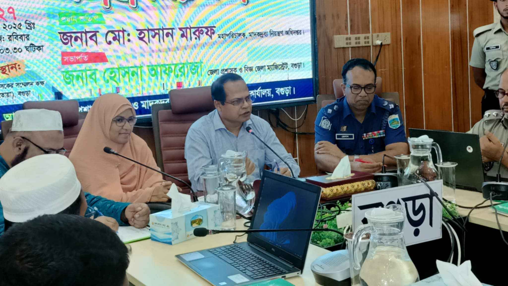 মাদকদ্রব্য নিয়ন্ত্রণে সরকার জিরো টলারেন্স নীতিতে অটল: মহাপরিচালক