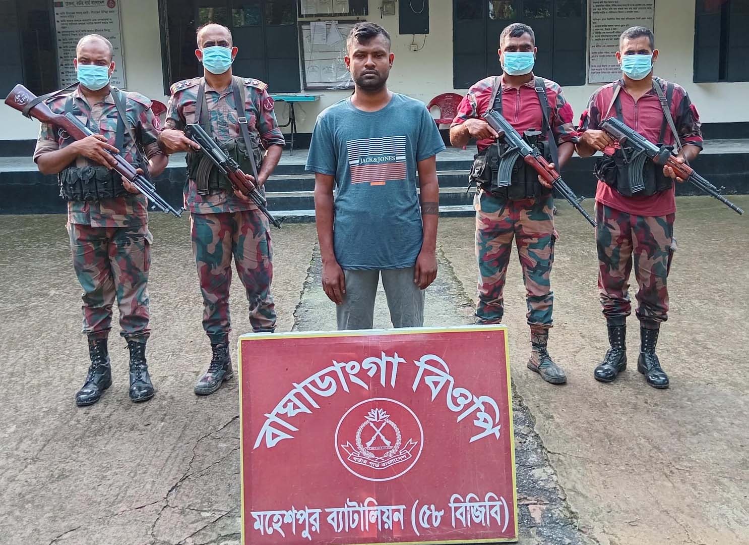 1000060606 1000060606