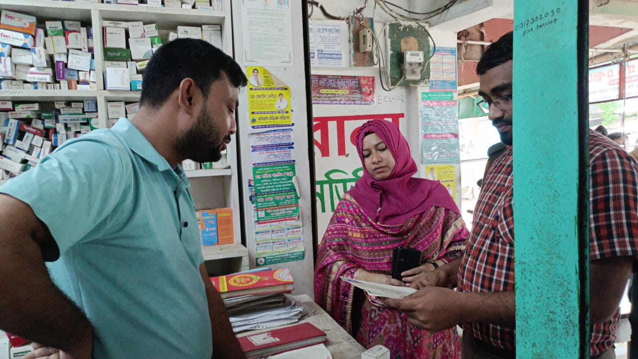 1000066396 1000066396