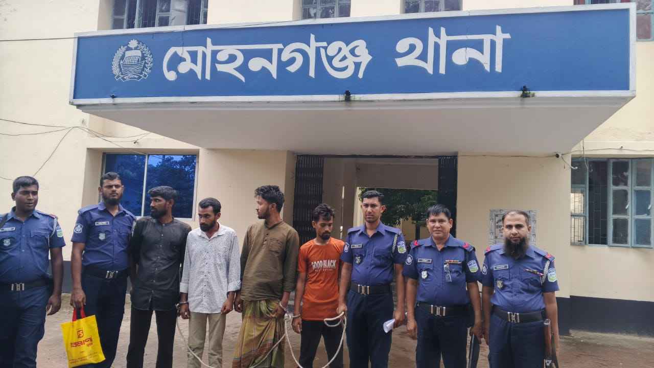 মোহনগঞ্জে অভিযানে গাঁজাসহ আটক ৪, বিভিন্ন মেয়াদে কারাদণ্ড