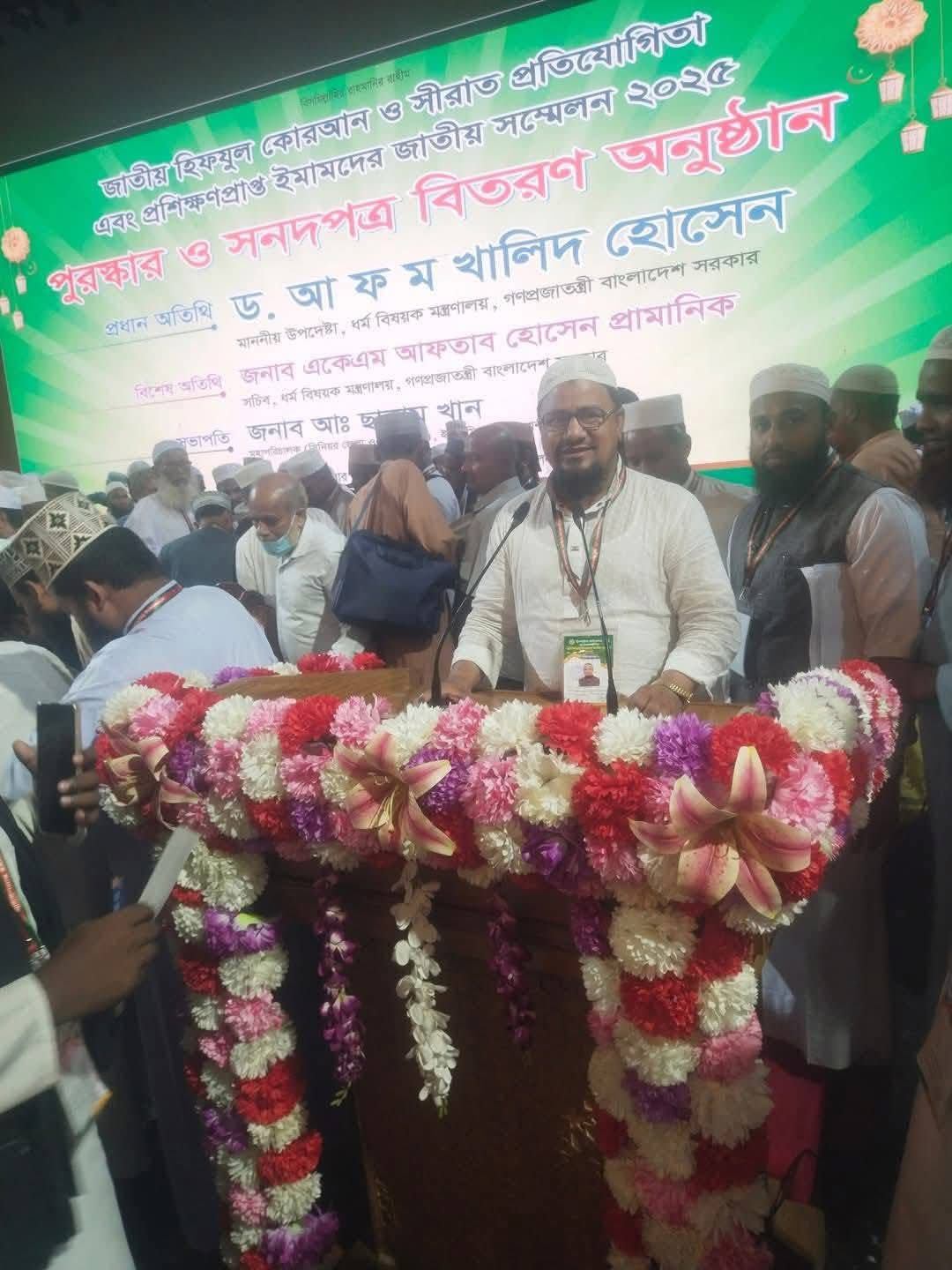 1000095298 1000095298