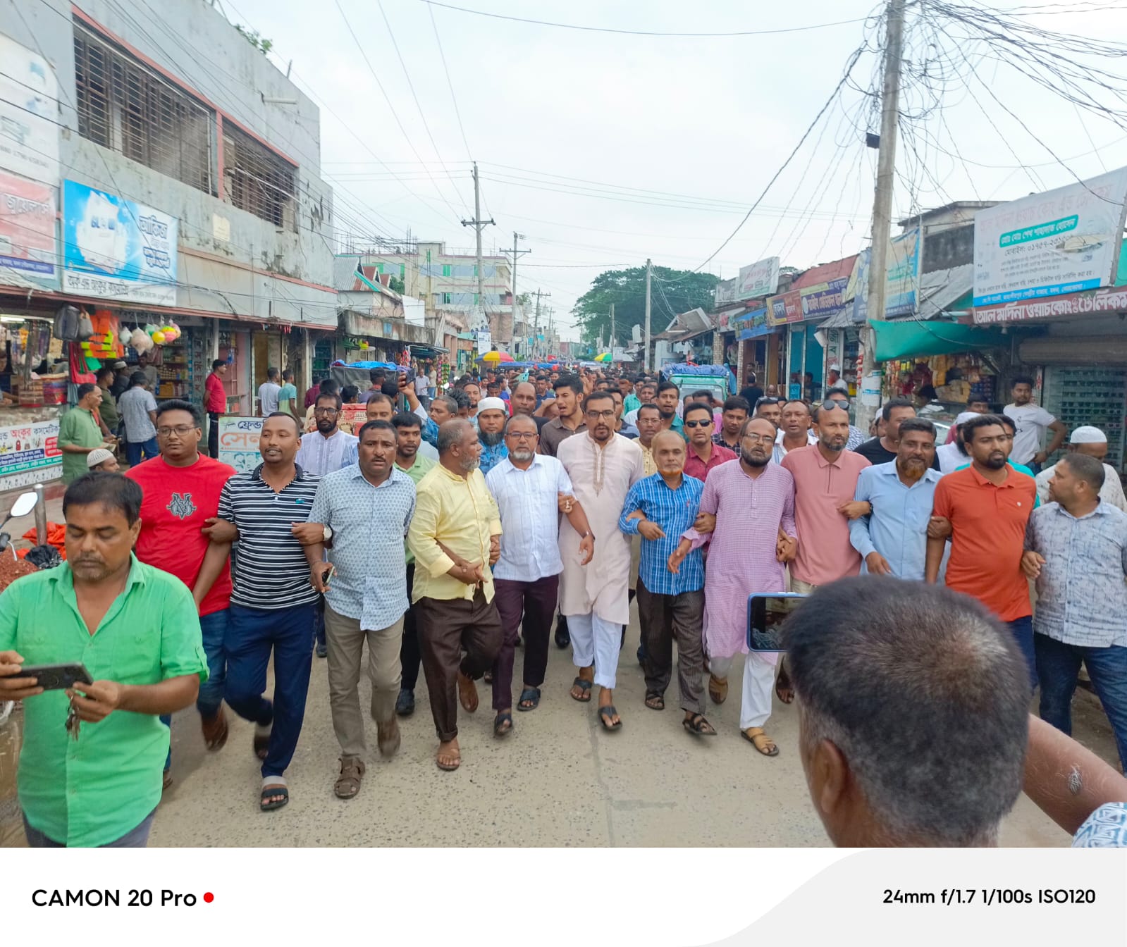 1000103175 1000103175