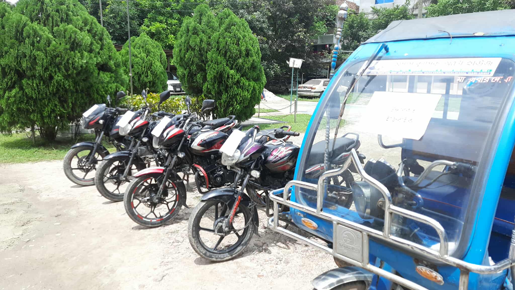 1000125875 1000125875