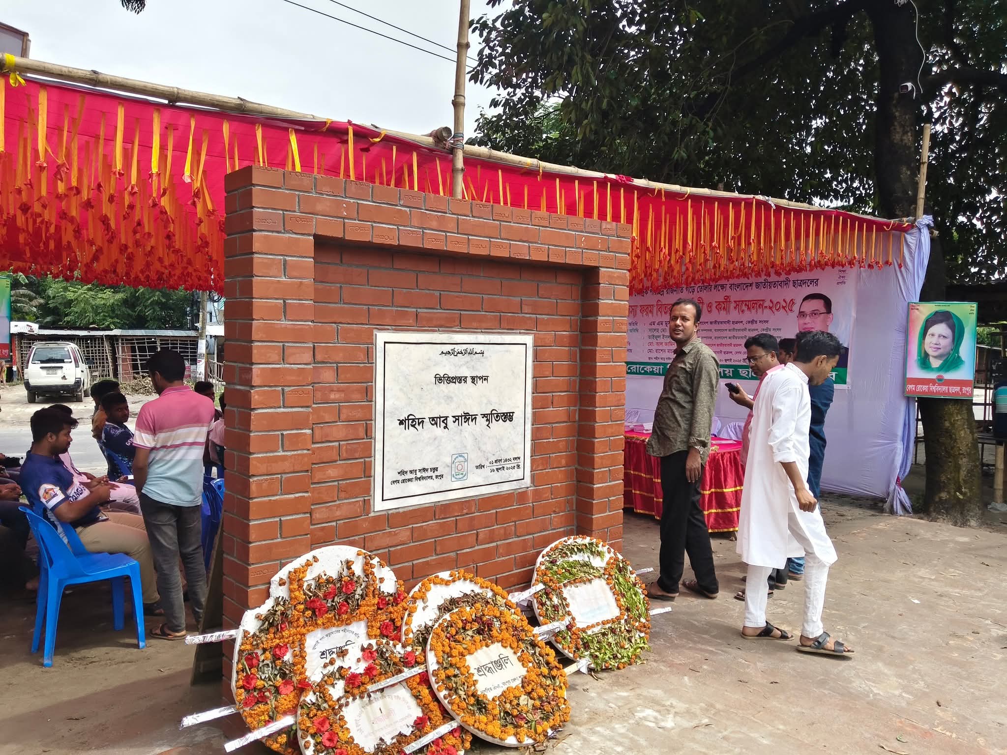 1000127916 1000127916