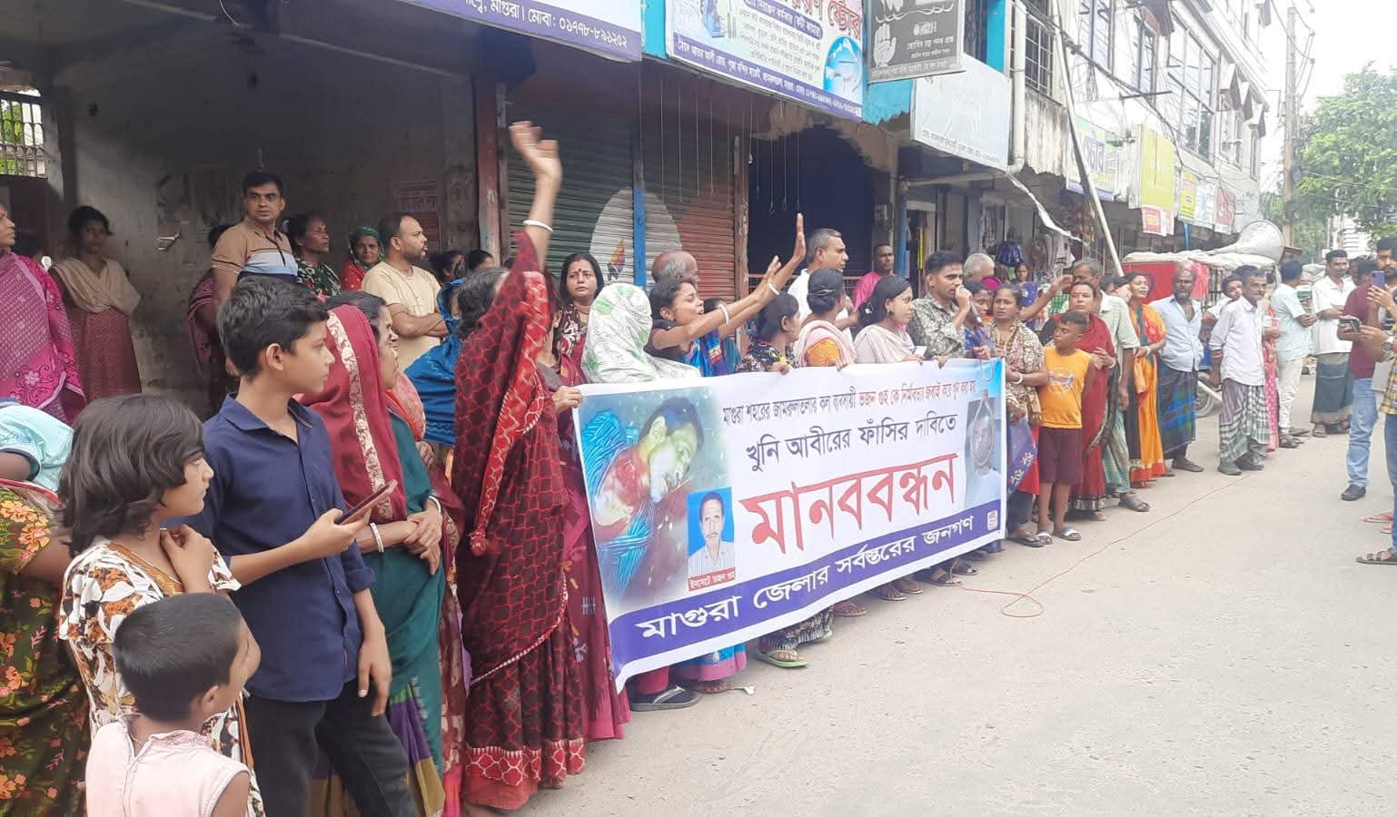 1000132365 1000132365