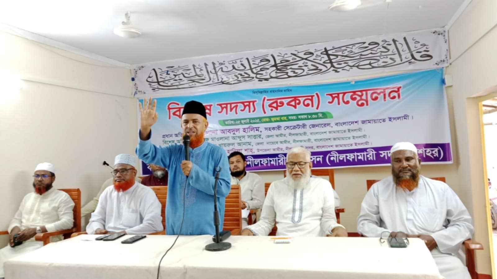 ‘জাতি তাকিয়ে আছে, নতুন বাংলাদেশ গড়বে জামায়াতে ইসলামী’