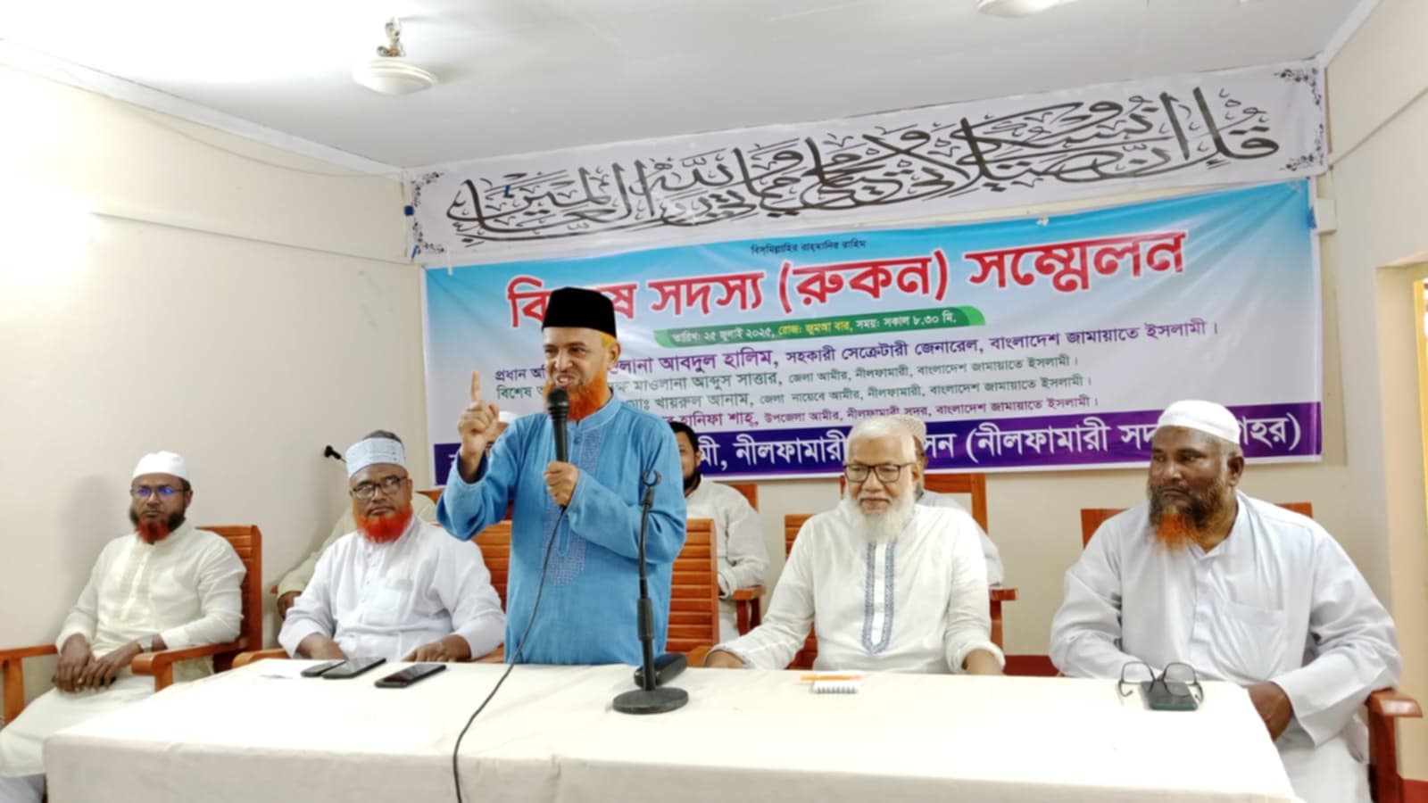 1000142599 1000142599