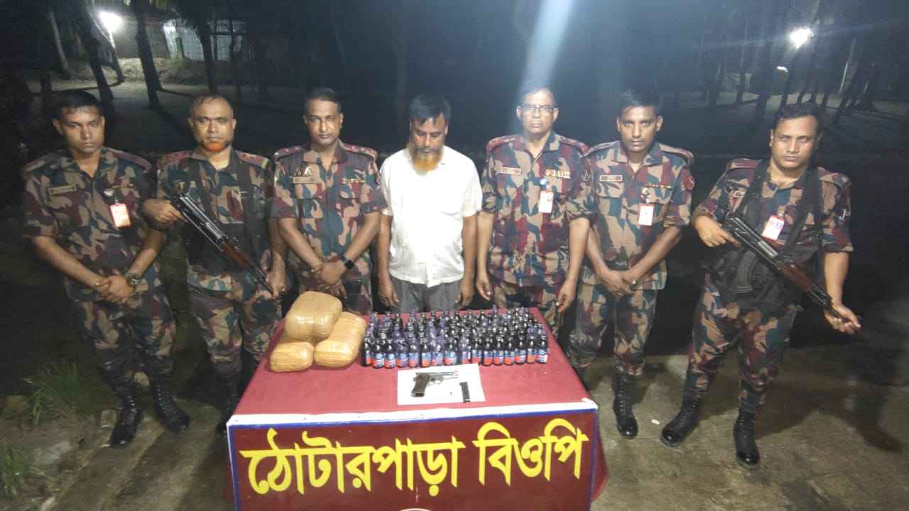 কুষ্টিয়া সীমান্তে অস্ত্র, গুলি ও মাদকসহ ইউপি সদস্য আটক