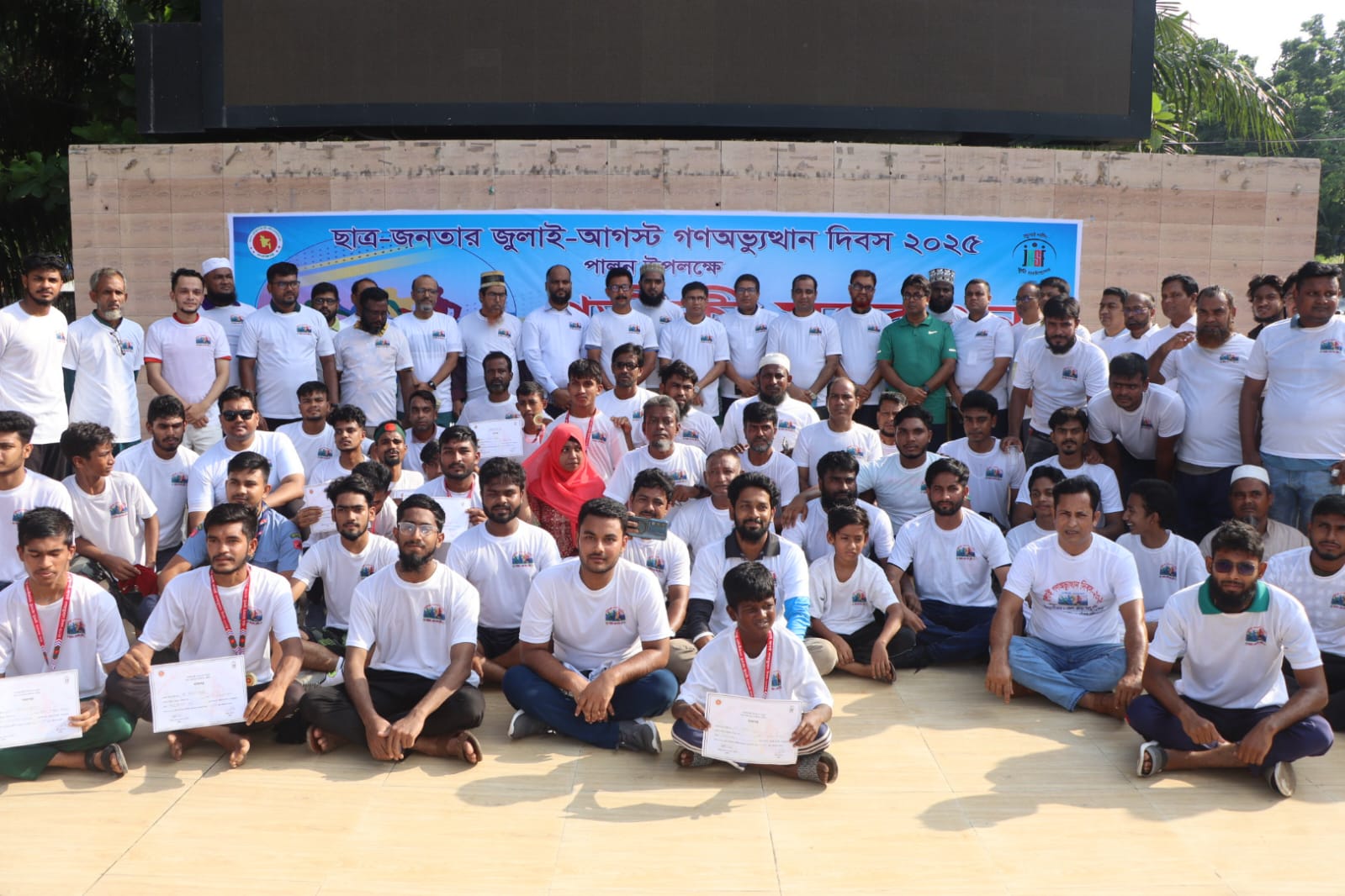 1000152081 1000152081