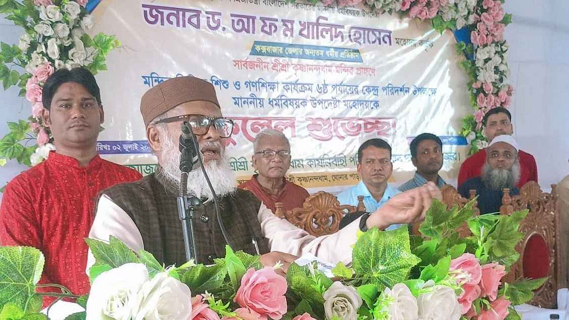 ধর্মীয় প্রতিষ্ঠানে হামলা হলে কঠোর ব্যবস্থা: ধর্ম উপদেষ্টা