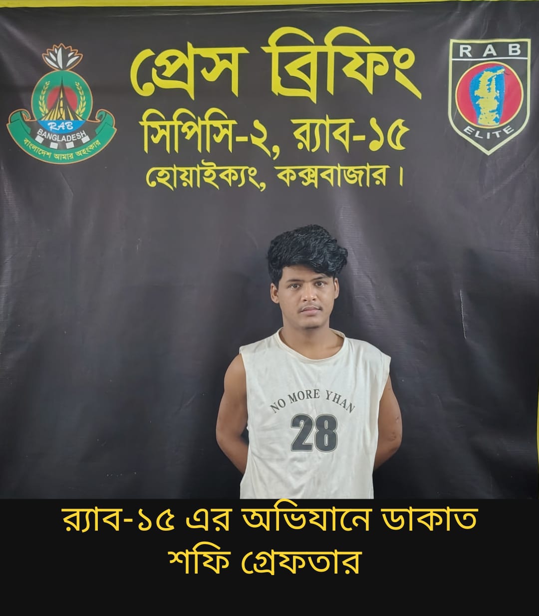 1000191005 1000191005