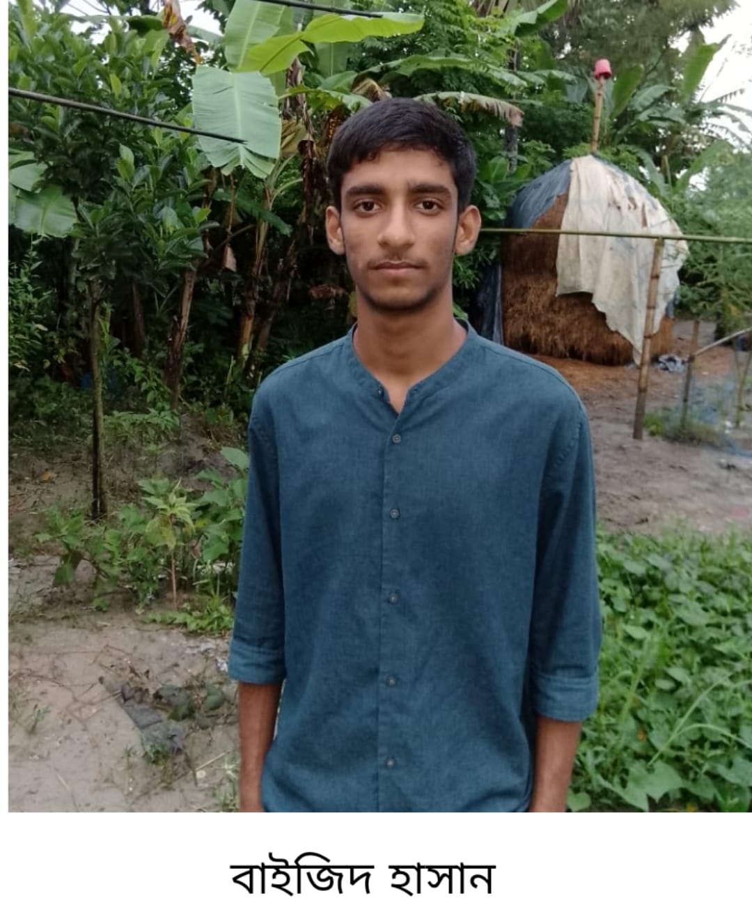 1000201612 1000201612