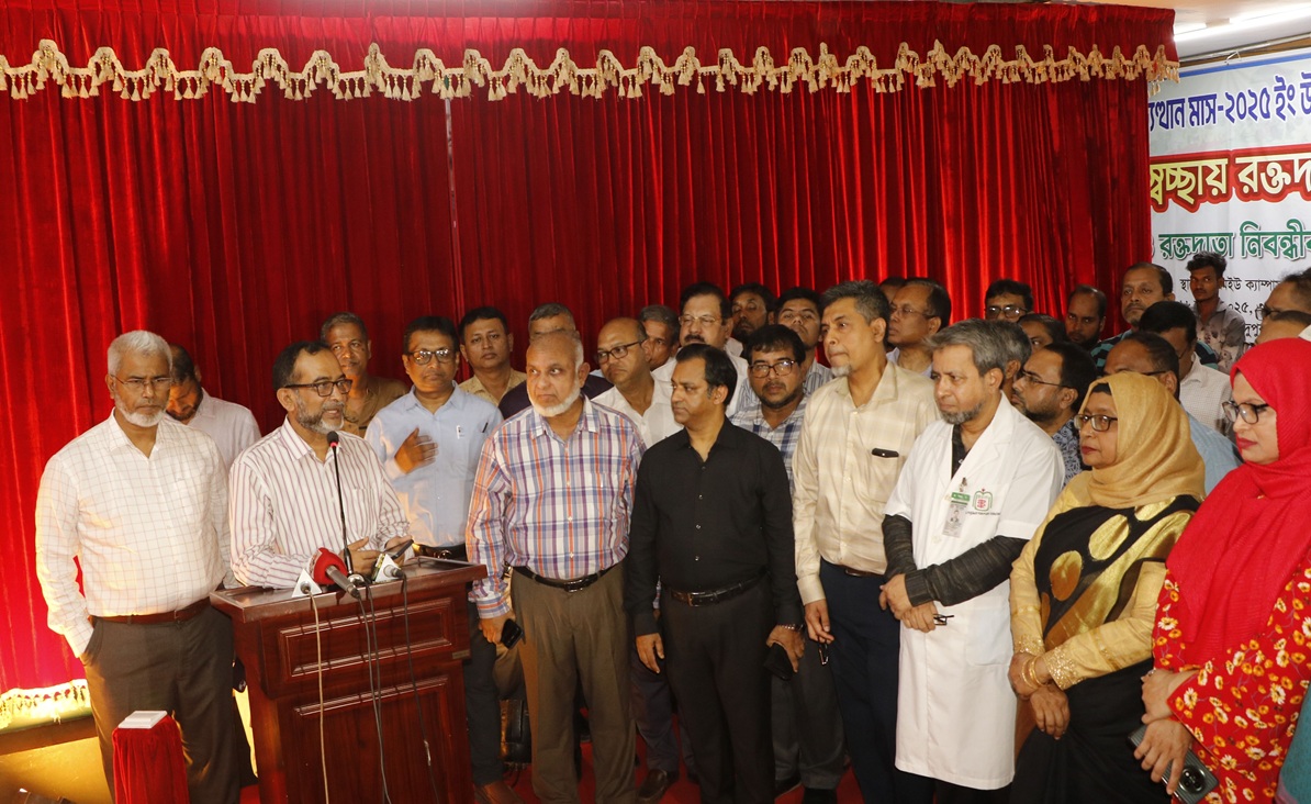 1000229550 1000229550