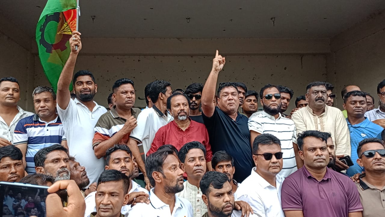 1000278670 1000278670