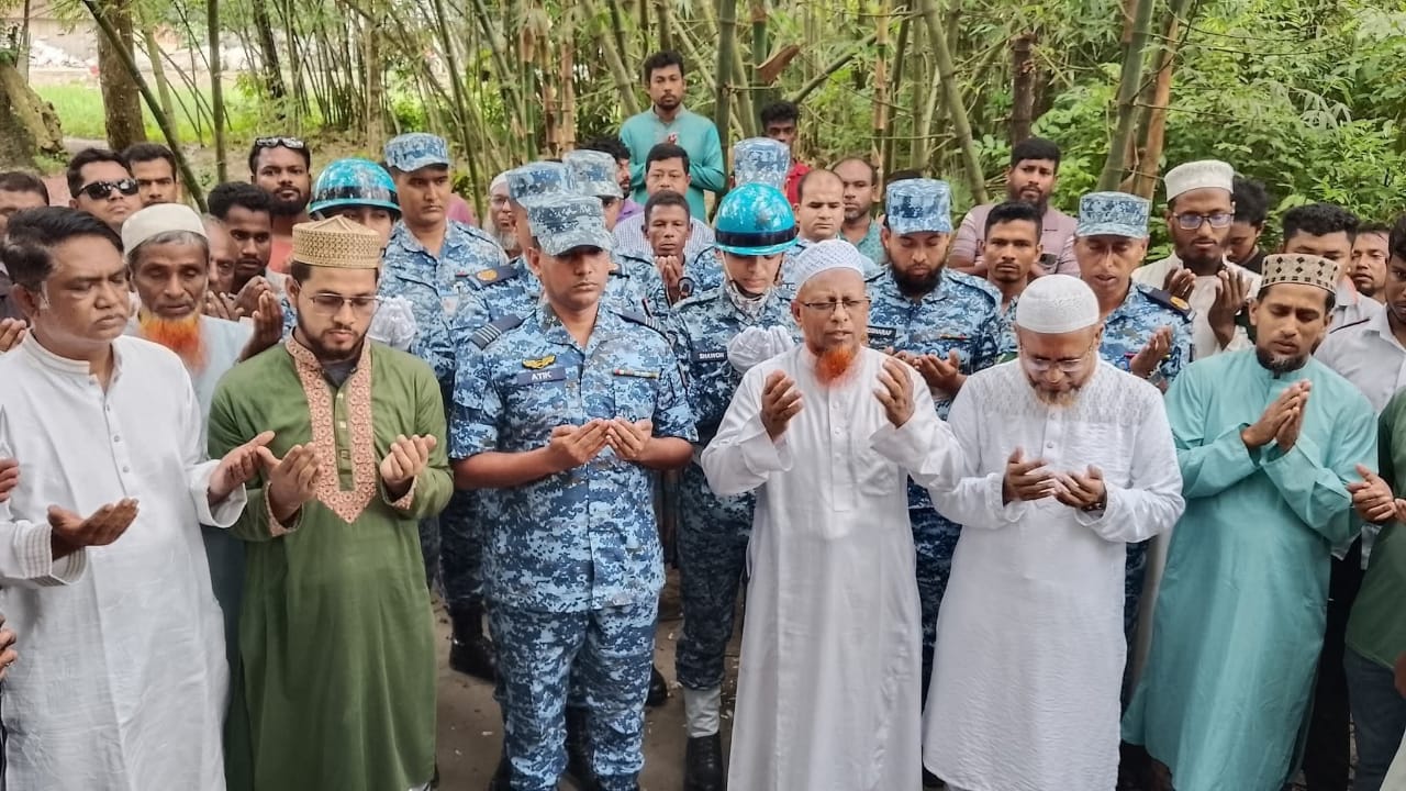 1000379799 1000379799