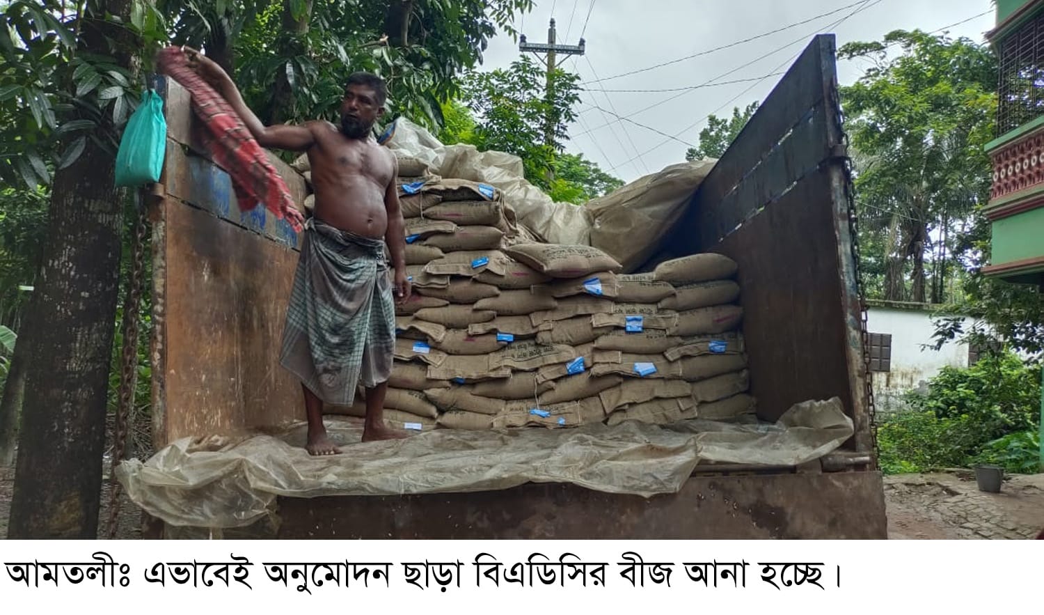 1000431890 1000431890