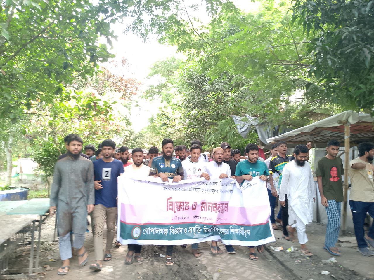 1000473263 1000473263