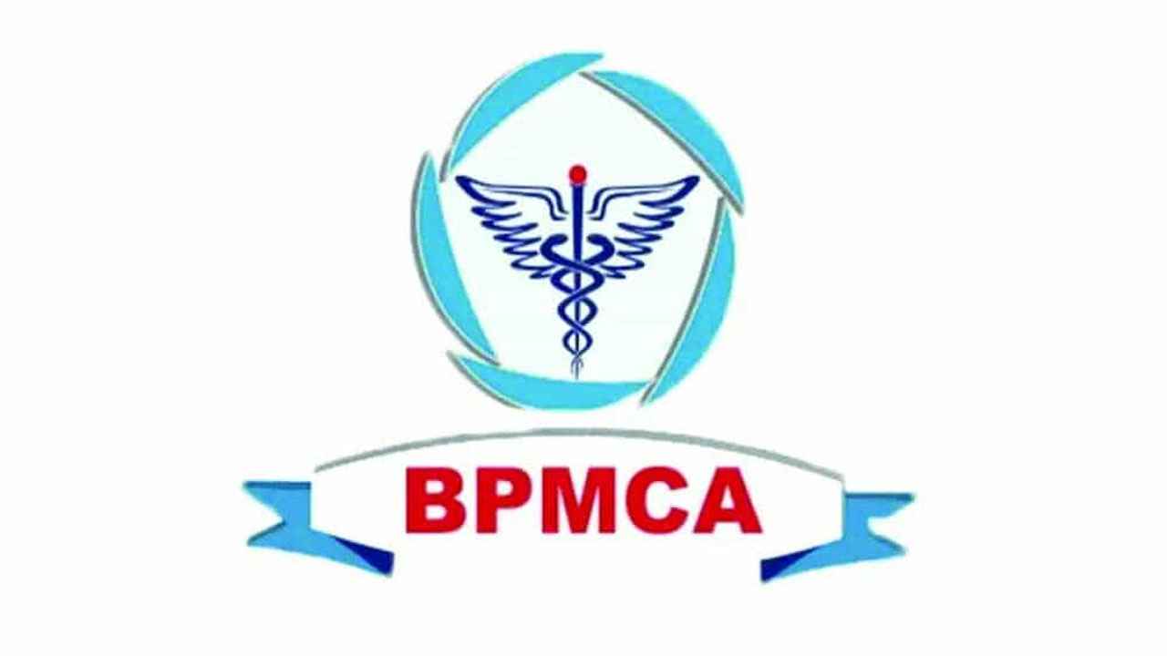 বিপিএমসিএ নির্বাচন: ফল বাতিলের চেষ্টা, আপিল নিয়ে বিতর্ক