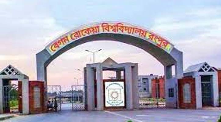 1721183359.13097 1721183359.13097