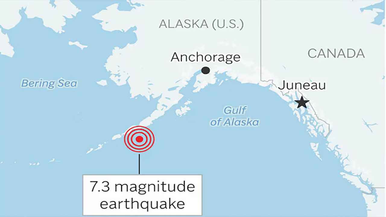 আলাস্কায় ৭.৩ মাত্রার শক্তিশালী ভূমিকম্প, সুনামি সতর্কতা