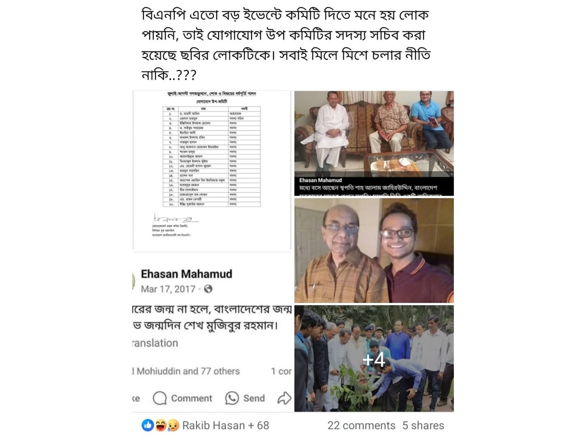 2f330d9e-7aa4-44b2-8c4e-5700461332a1