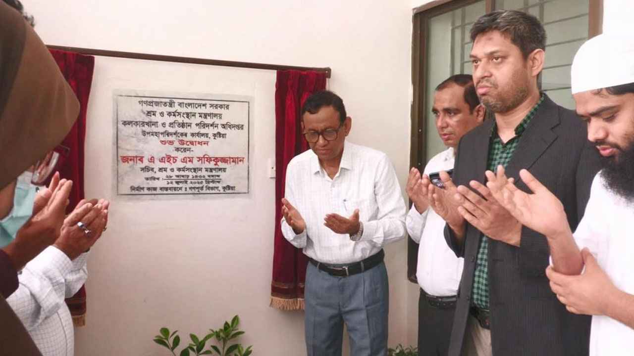 শ্রমিকদের ন্যায্য অধিকার সংরক্ষণে কাজ করছে সরকার: শ্রম সচিব