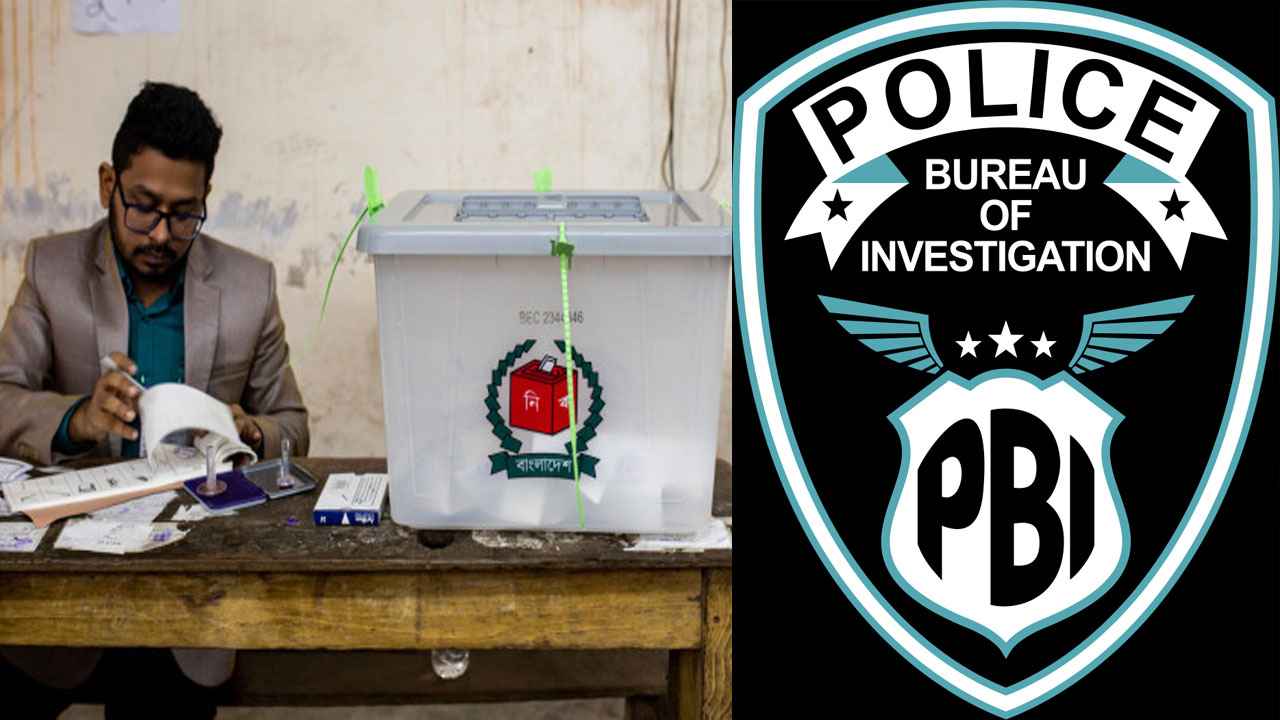 বিতর্কিত ৩ নির্বাচন: রিটার্নিং কর্মকর্তাসহ জড়িতদের তথ্য খুঁজছে পিবিআই