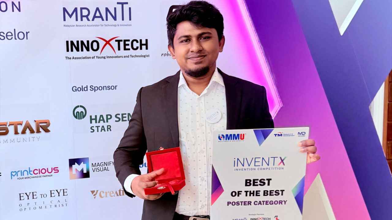 এআই দিয়ে ব্রেস্ট ক্যান্সার নির্ণয়: আন্তর্জাতিক স্বর্ণপদক জয় বান্নাহর