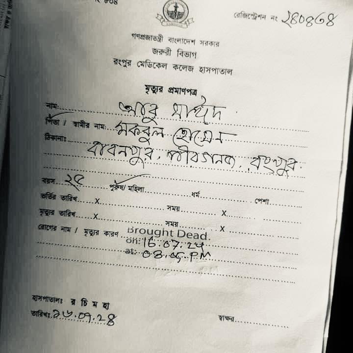 508763186_10232885685937967_1964248229918128938_n 508763186_10232885685937967_1964248229918128938_n