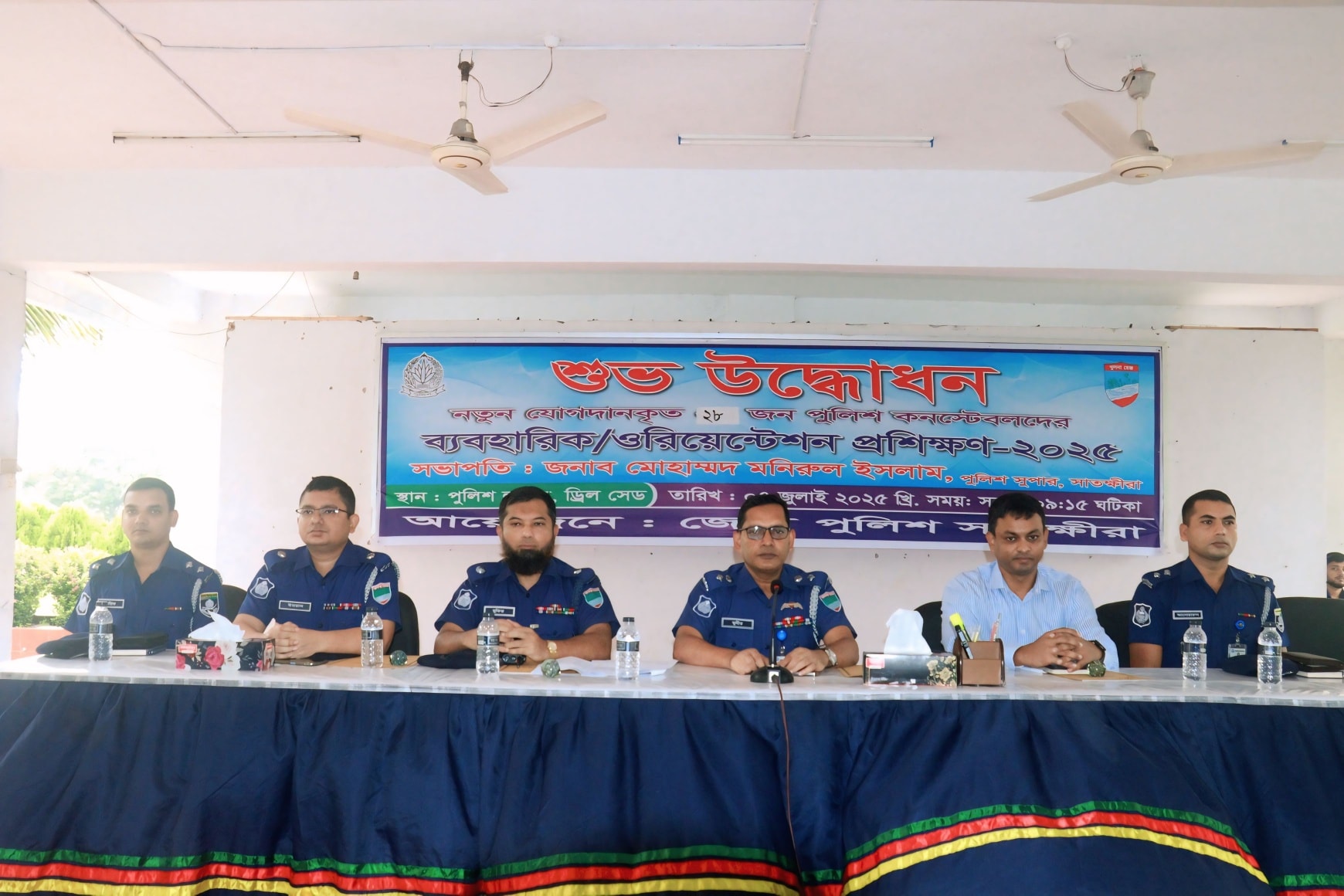 517755981_1040701608179044_1483408472412022583_n 517755981_1040701608179044_1483408472412022583_n