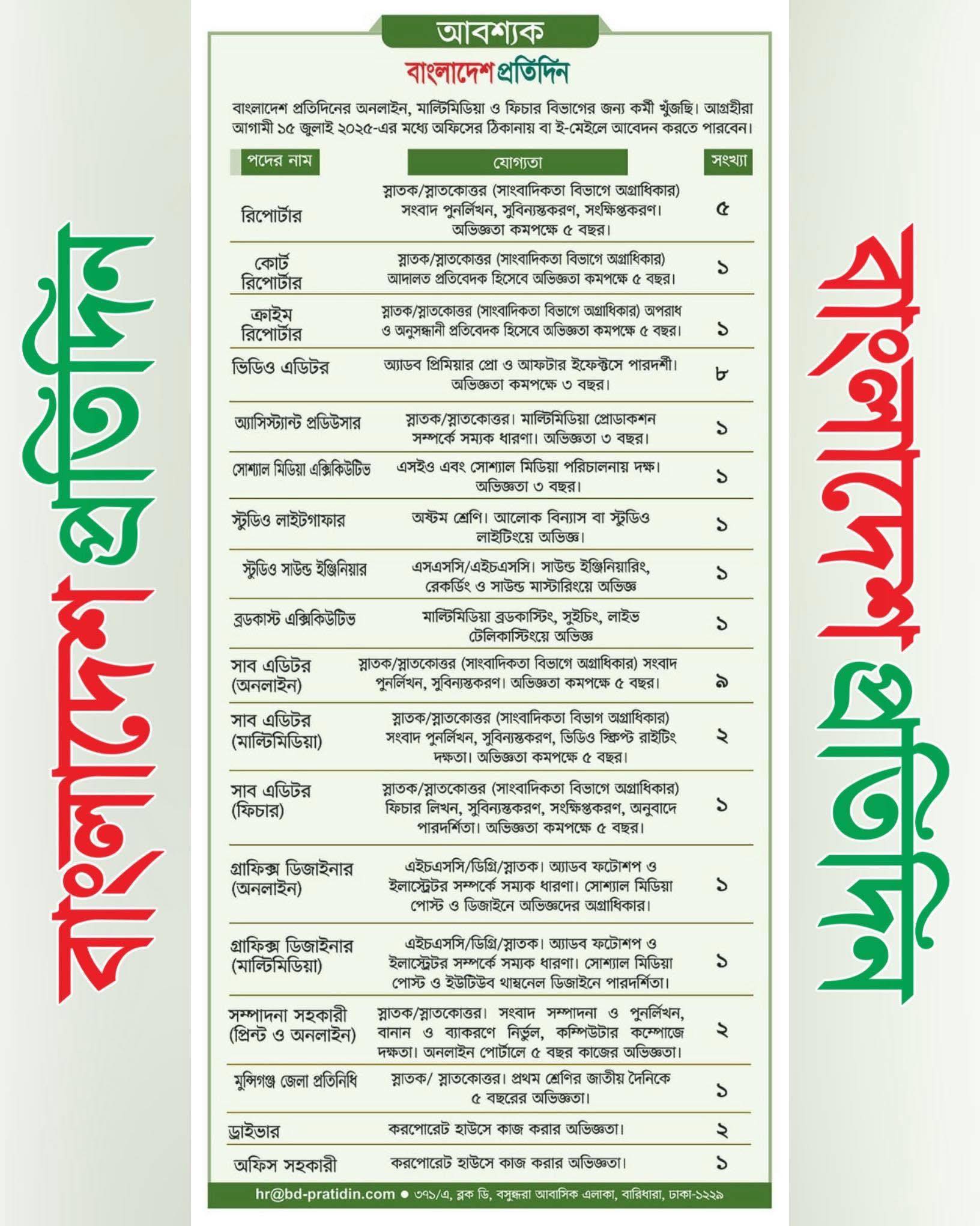 518366927_24491686720416413_4547518531422960691_n 518366927_24491686720416413_4547518531422960691_n