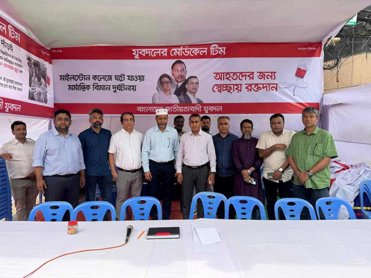 520892752_666223896444031_6773514086669483426_n