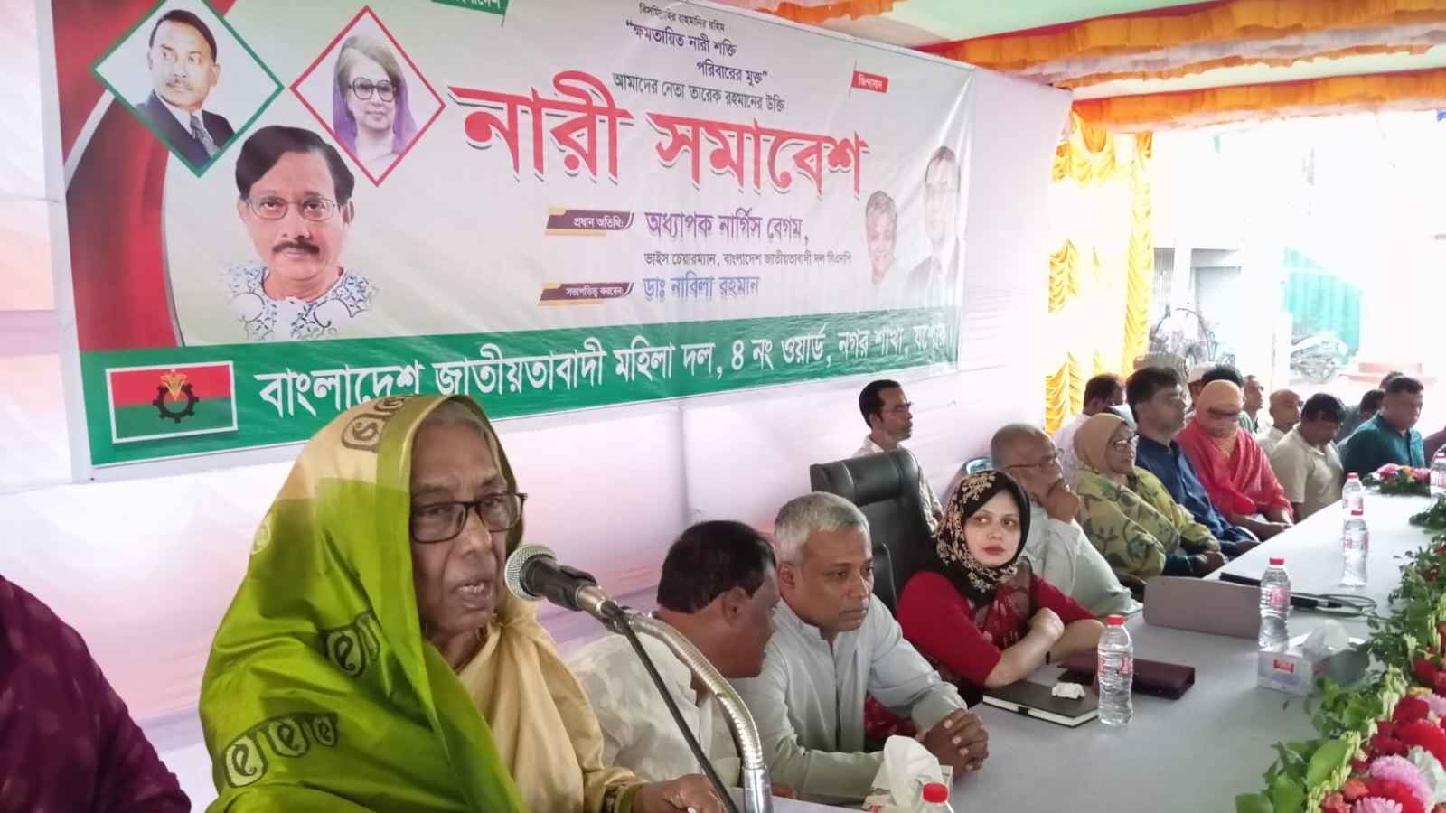 নতুন বাংলাদেশ বিনির্মাণে ভোটের অধিকার নিশ্চিত করতে হবে: নার্গিস বেগম
