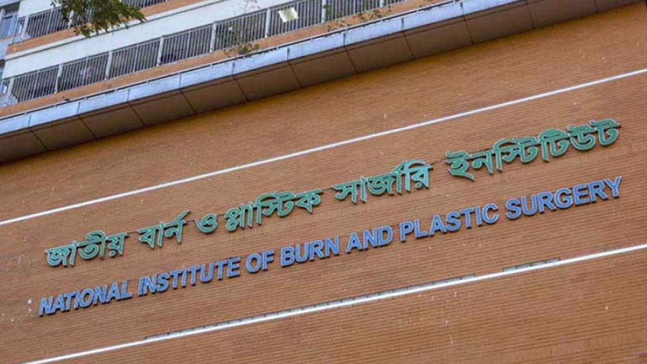 গ্যাস লিকেজ থেকে বিস্ফোরণ: বাবা-মার পর শিশু রাফিয়ারও মৃত্যু