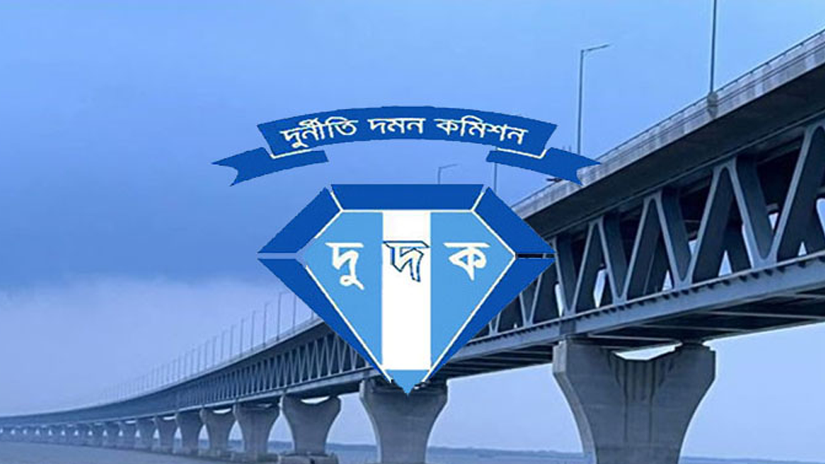 পদ্মা সেতু দুর্নীতি আবারও অনুসন্ধানে দুদক