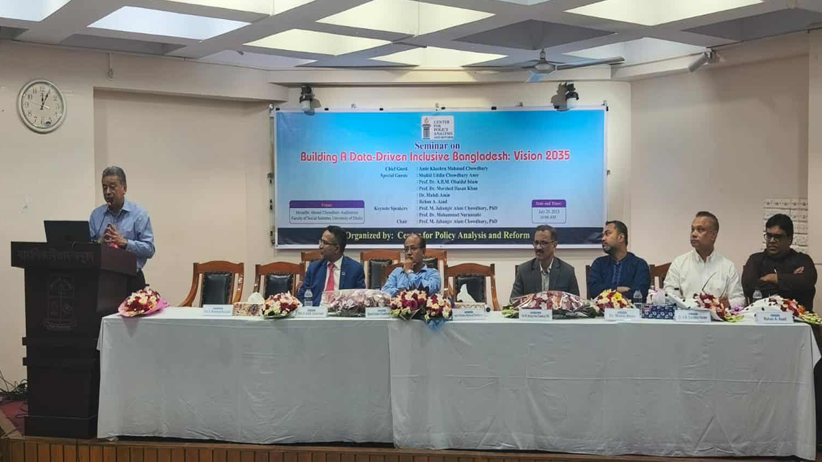 ‘দক্ষ প্রশাসনিক কাঠামো গড়ে তুলতে না পারলে উন্নয়ন থাকবে কাগজে-কলমে’