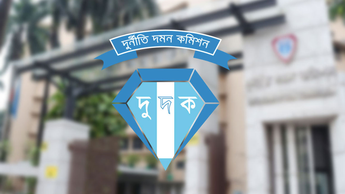 সাবেক এমপি আজাদ ও ব্যবসায়ী মাসুদের দুর্নীতির অনুসন্ধান শুরু