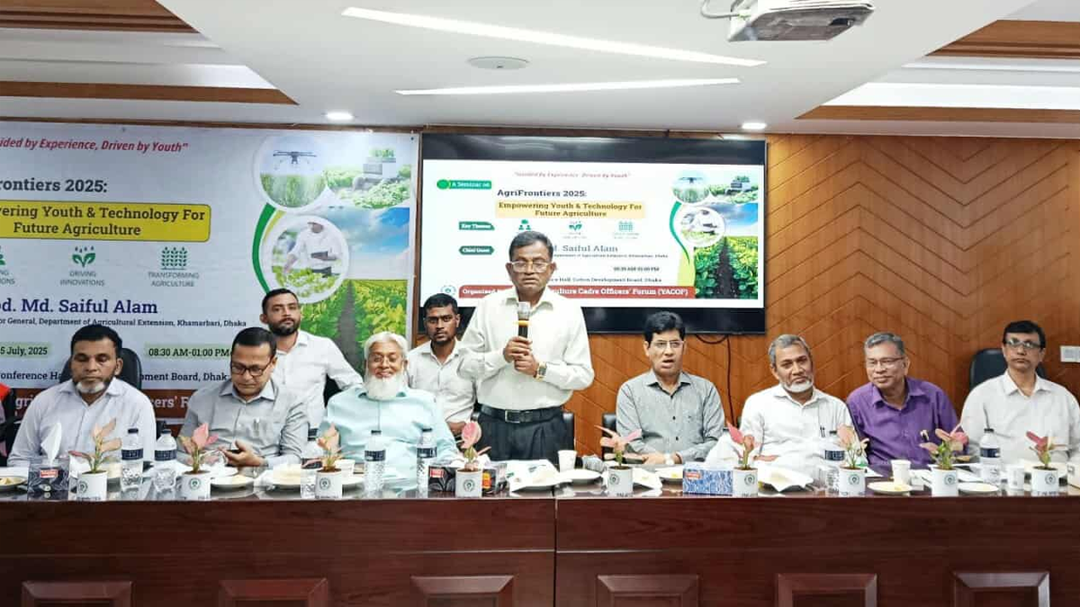 ‘সম্ভাবনাকে কাজে লাগিয়ে কৃষি খাতকে টেকসই করে গড়ে তুলতে হবে’